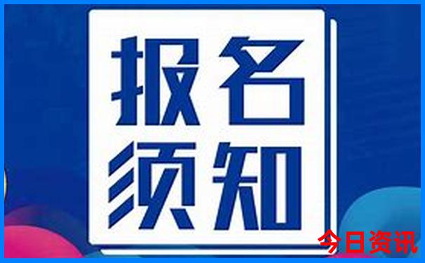 北戴河为啥是避暑胜地