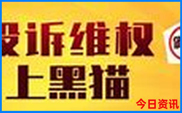夏季上哪旅游最凉快